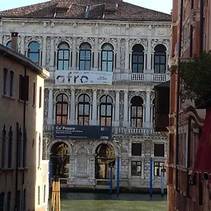 Casa Dogal Venise